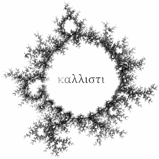 καλλιστι